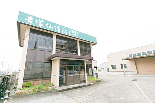 高松店