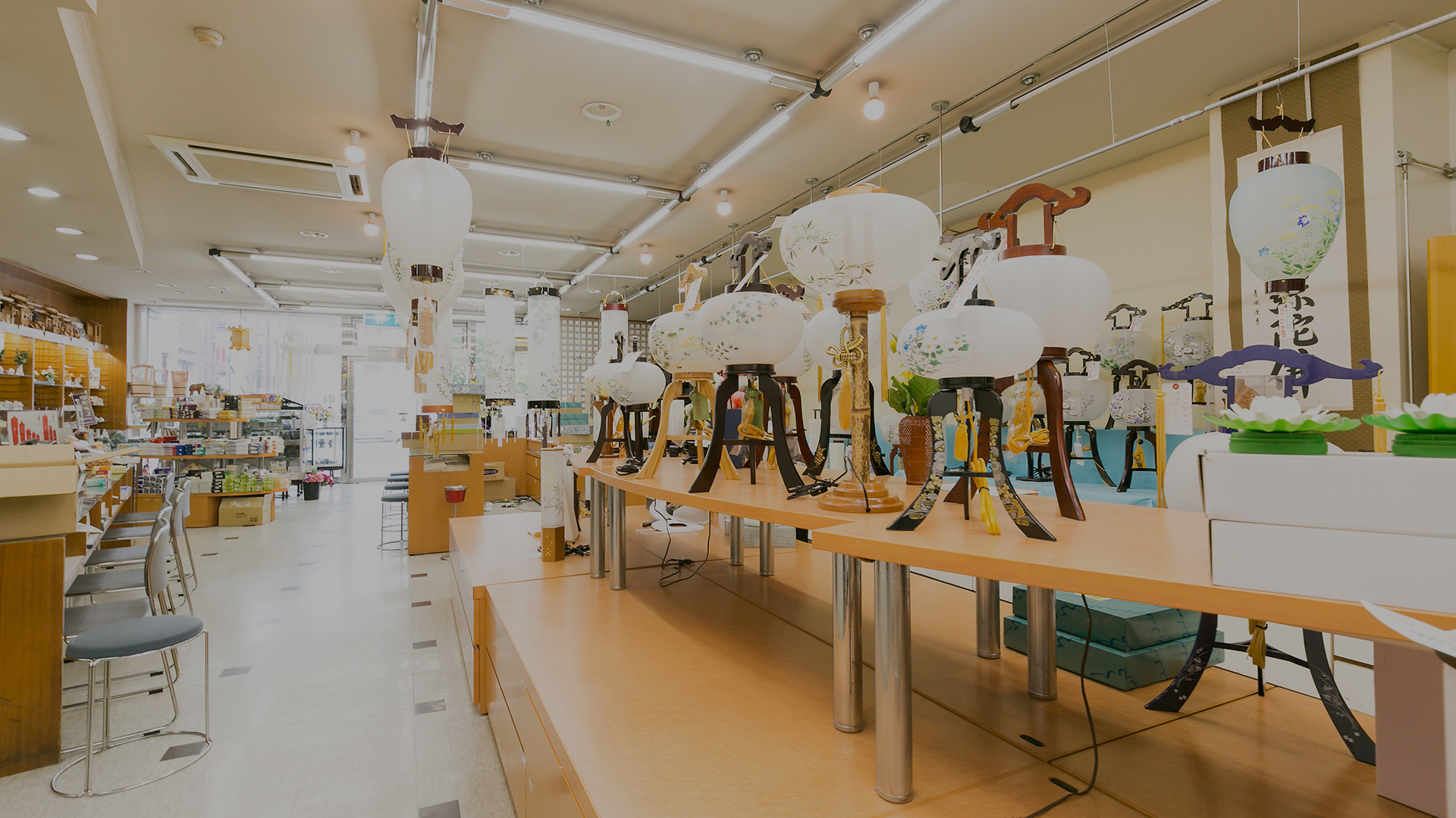 株式会社吉塚仏壇店