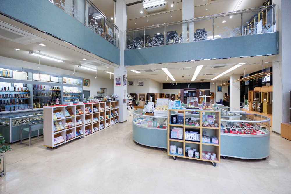 高松店