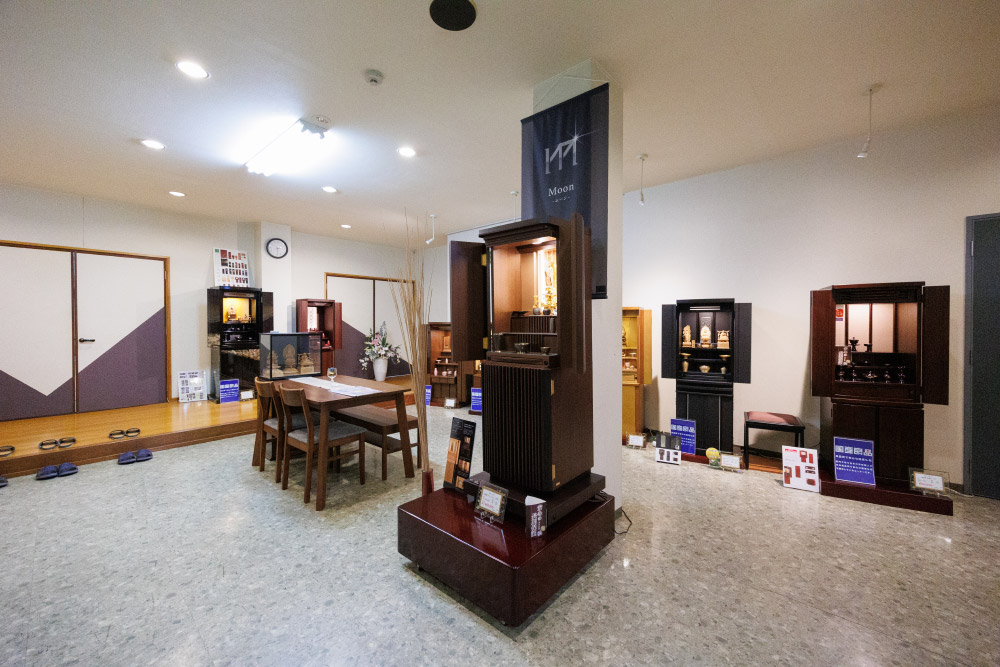 高松店