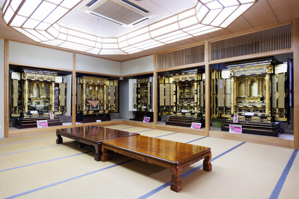 高松店